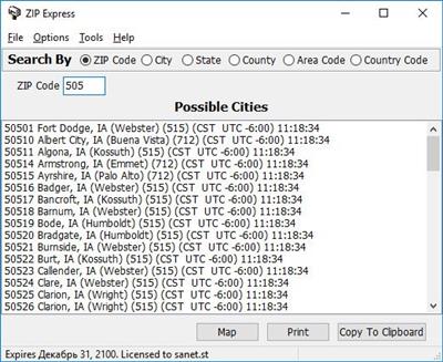 WinTools Zip Express  2.16.1.1