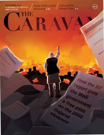 The Caravan   September 2022