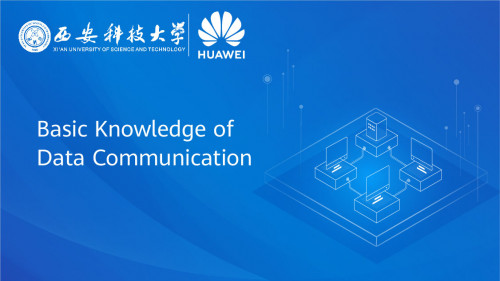 Huawei - Datacom Basis
