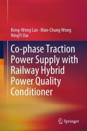 Co phase Traction Power Supply with Railway Hybrid Power Quality Conditioner