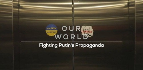 BBC Our World - Fighting Putin's Propaganda (2022)