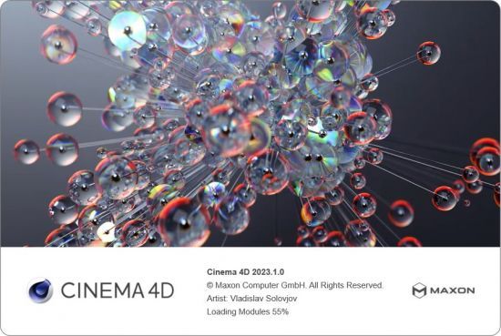 Maxon Cinema 4D 2023.1.0