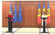 Еврокомиссия предоставит Молдове 250 млн евро