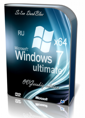 Microsoft Windows 7 Ultimate SP1 7DB