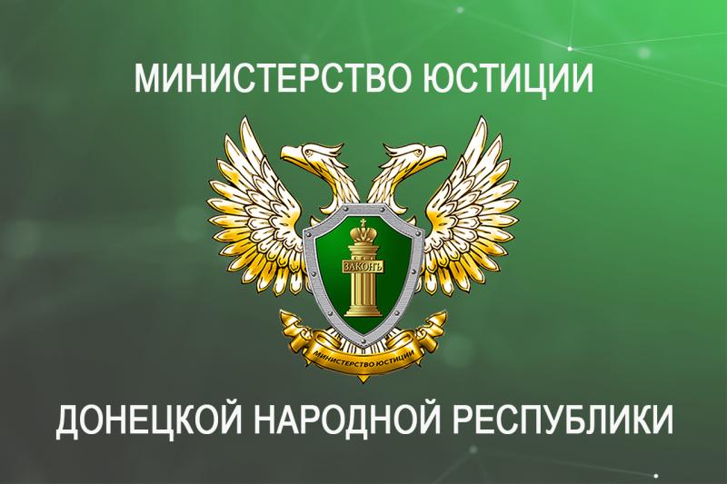 В октябре 2022 года нотариусами Республики совершено более 24 тысяч нотариальных действий