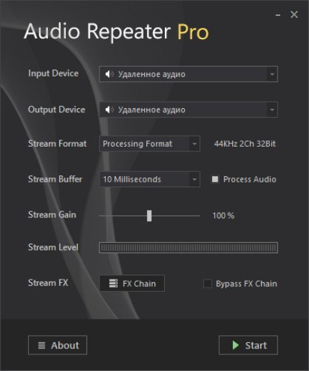 CrownSoft Audio Repeater Pro 1.5.7