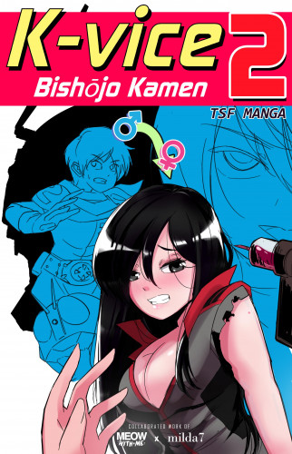 K-Vice 2  Bishojo Kamen Porn Comics