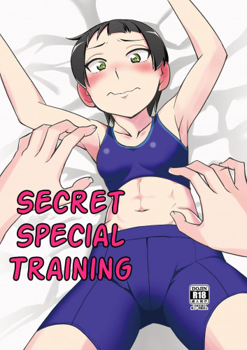 Secret Special Training Hentai Comics