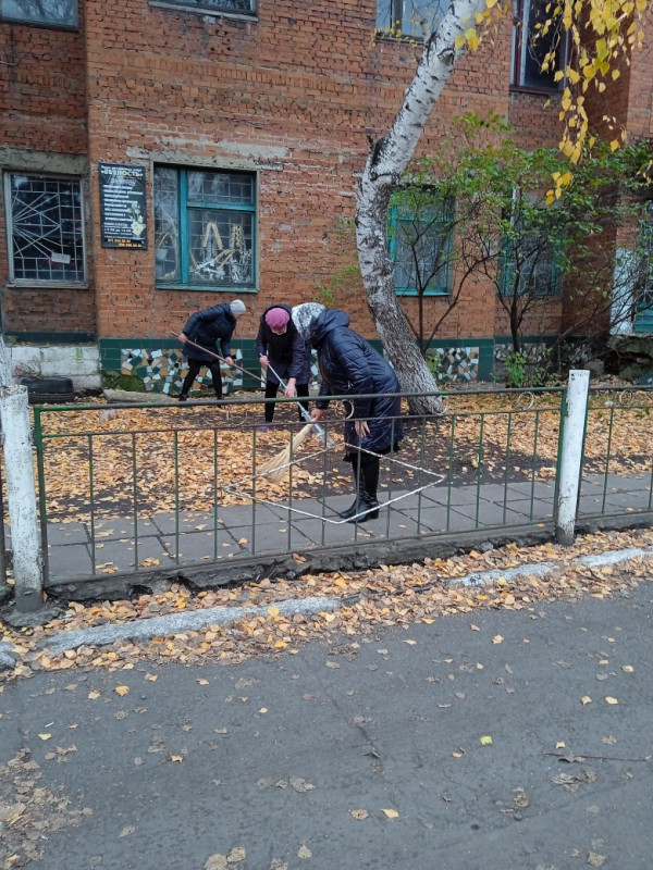 Мероприятие по благоустройству