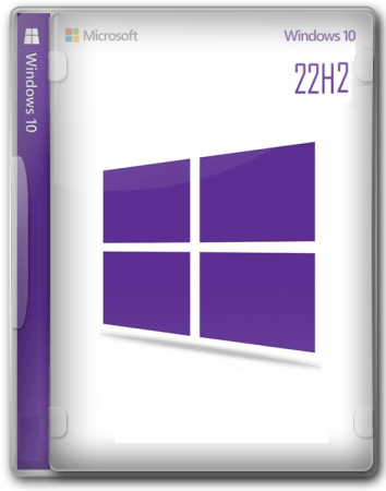 Windows 10 Pro 22H2 build 19045.3271 Preactivated Multilingual (x64)