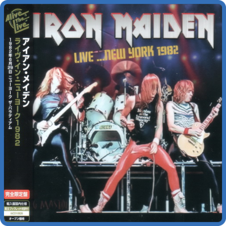 Iron Maiden - Live    New York 1982 (2022)