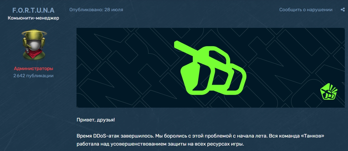 0c9ab5f5229d7aa3de9df32f892a135f.jpg