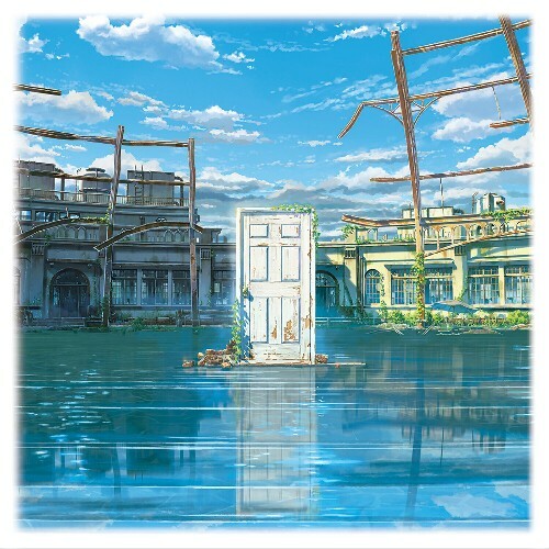 VA - Radwimps & Kazuma Jinnouchi - Suzume (Motion Picture Soundtrack) (2022) (MP3)