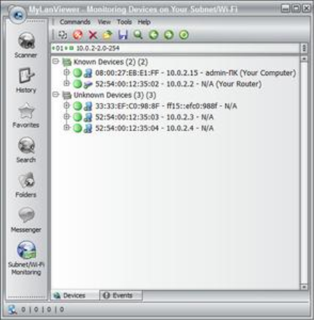 MyLanViewer 6.0.0 Enterprise + Portable