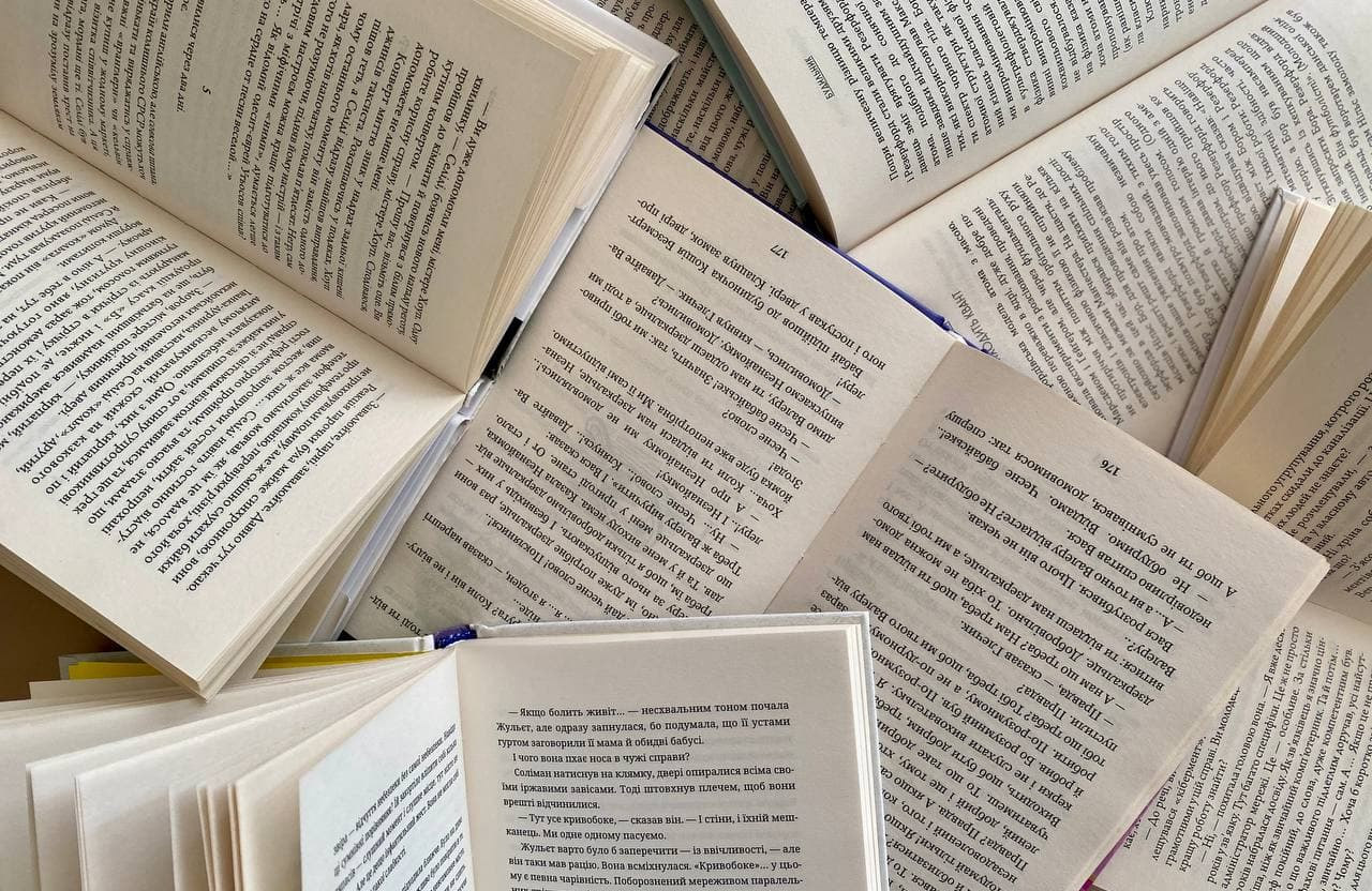 Вісті з Полтави - Полтавська академія неперервної освіти збирає книжки для мешканців деокупованих територій