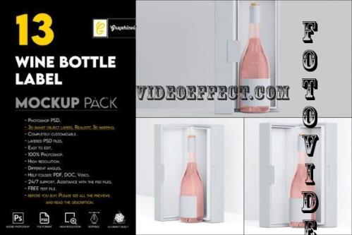 Wine bottle label mockup - 7466186