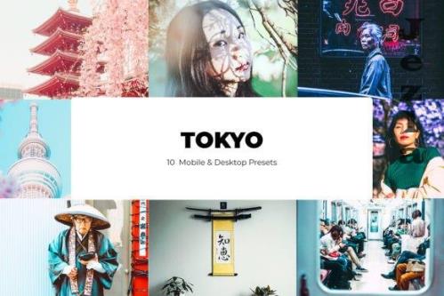 10 Tokyo Lightroom Presets - Mobile & Desktop