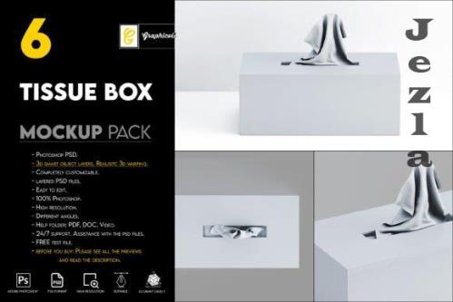 Tissue Box mockup - 7466148