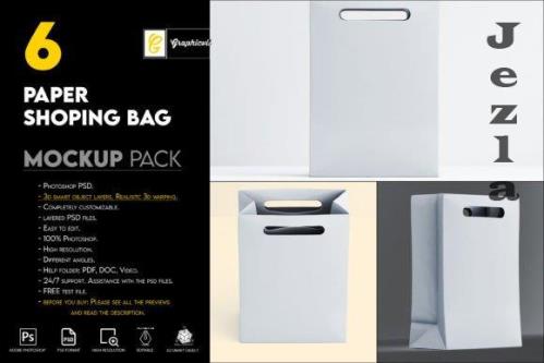 Paper Shoping bag mockup - 7466165