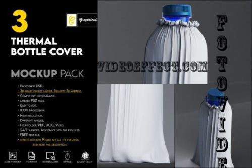 Thermal bottle cover mockup - 7465983