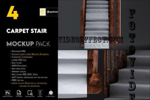 Carpet Stair Mockup - 7466052