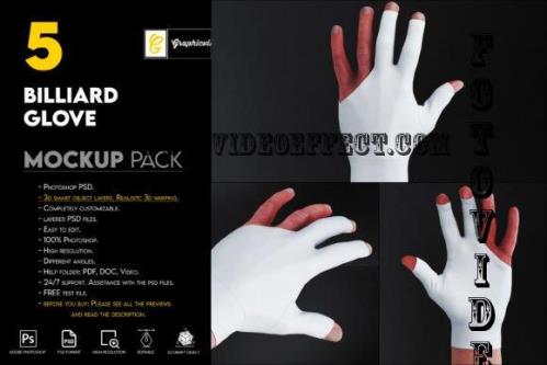 Billiard Glove Mockup - 7466093