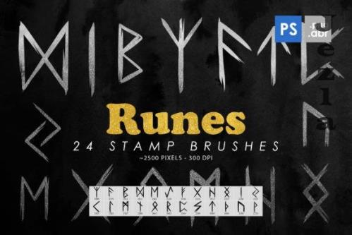 24 Runes Photoshop Stamp Brushes