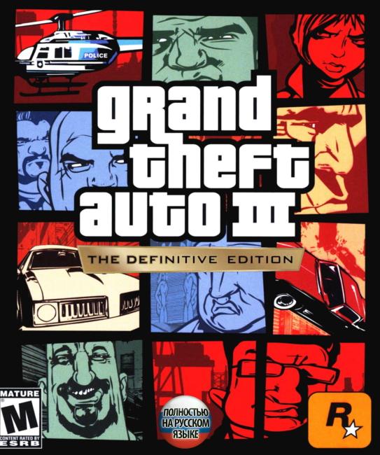 صورة للعبة Grand Theft Auto III - The Definitive Edition