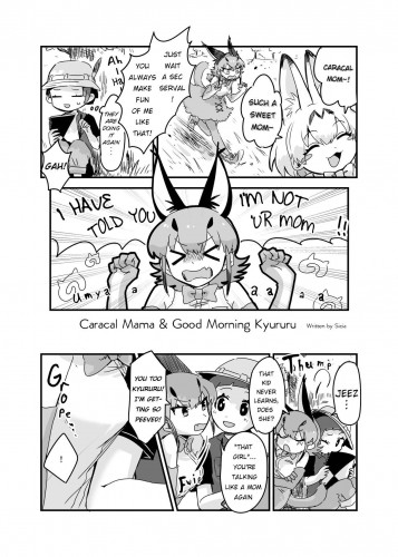 Caracal Mama  Good Morning Kyururu Hentai Comic