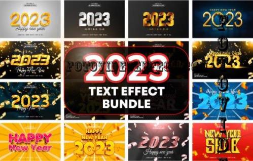 2023 New Year 3D PSD Text Effect Bundle