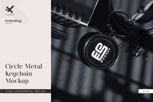 Circle Metal Keychain Mockup - 2284533
