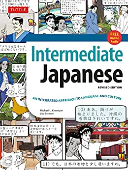 Intermediate Japanese Textbook An Integrated Approach to Language and Culture