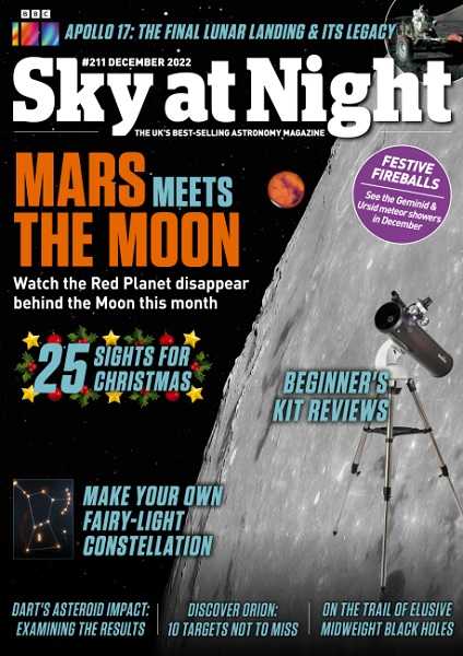 Sky at Night Magazine №211 December 2022