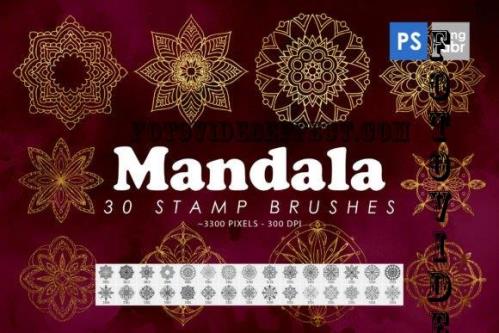 30 Mandala Photoshop Stamp Brushes