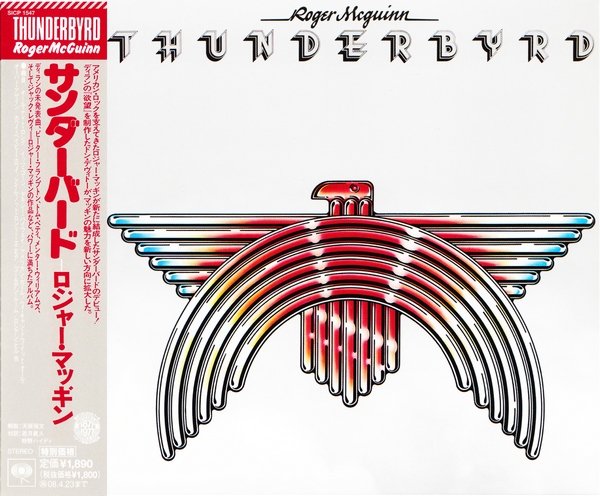 Roger McGuinn - Thunderbyrd (1977)[Japanese Edition](2007) Lossless