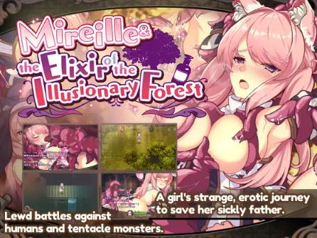 Wagasi biyori - Mireille and the Elixir of the Illusionary Forest Demo (Official Translation)