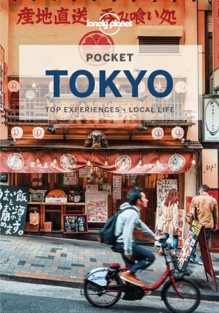 Lonely Planet Pocket Tokyo, 8th Edition (Pocket Guide)