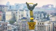Почти 400 тысяч голосов отдали киевляне за возвращение исторических названий улицам