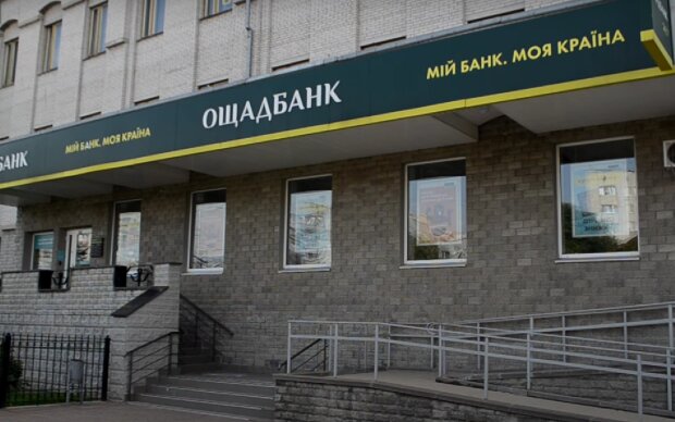 Українець розповів, як Ощадбанк "повісив" на нього кредит: "мінус" на карті взявся з нізвідки