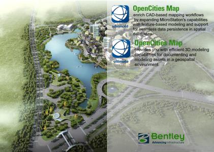 OpenCities Map CONNECT Edition Update 17.1 (10.17.01.025)