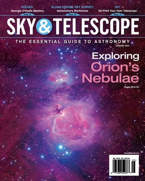 Sky & Telescope №1 (January 2023)
