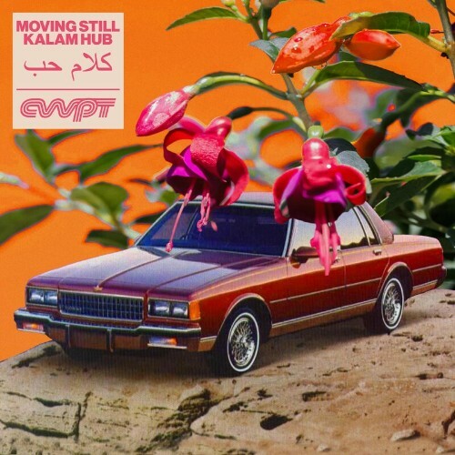 VA - Moving Still - Kalam Hub EP (2022) (MP3)