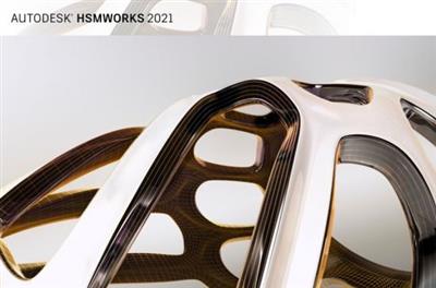 Autodesk HSMWorks Ultimate 2023.2 Update Only  (x64)