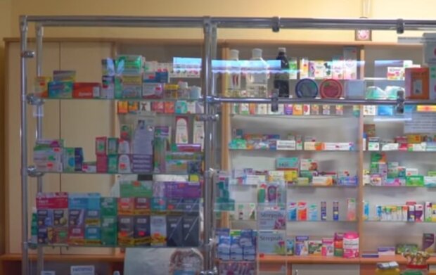 Українці можуть отримати нову грошову допомогу для придбання медикаментів: як оформити