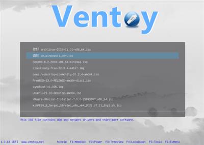 Ventoy 1.0.82  Multilingual + LiveCD