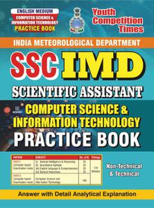 SSC IMD Computer Science & Information Technology Practice Book - November 2022