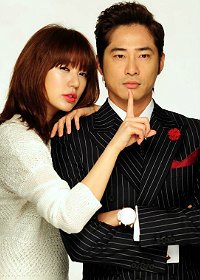 Чжи Хван Кан