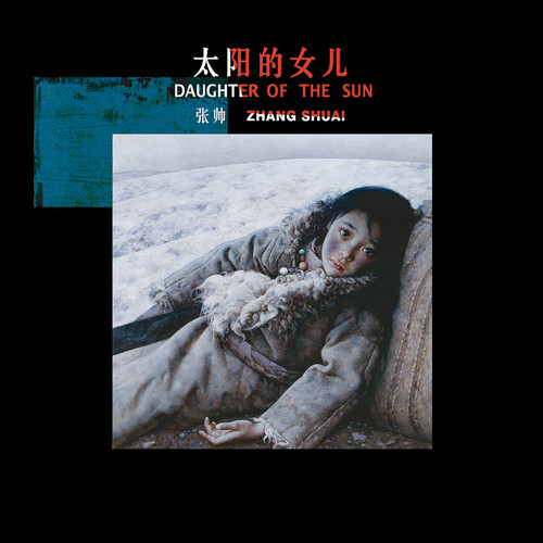 VA - Zhang Shuai - Daughter of The Sun (2022) (MP3)