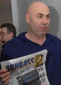 Иосиф Пригожин