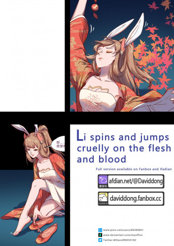 - Li spins and jumps cruelly on the flesh and blood Hentai Comics